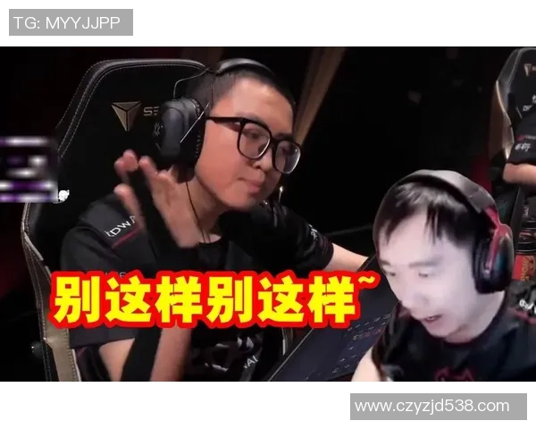 EDG战队在英雄联盟赛季中的节奏把控与失误分析