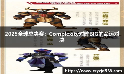 j9九游会真人游戏第一品牌