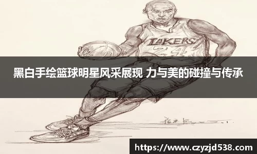 J9九游会网址
