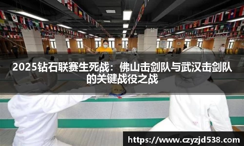 j9九游会真人游戏第一品牌