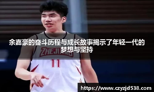 j9九游会登录入口首页