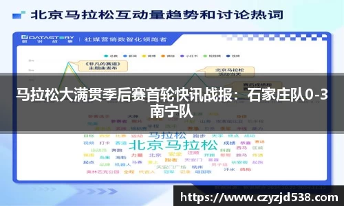 J9九游会网址
