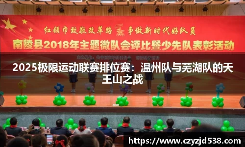 J9九游会