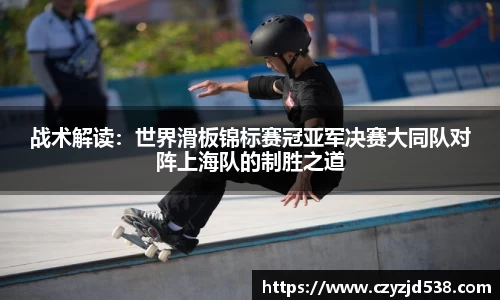 j9九游会真人游戏第一品牌