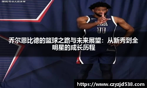 j9九游会登录入口首页