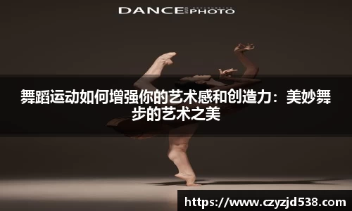 j9九游会真人游戏第一品牌