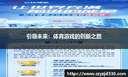 J9九游会
