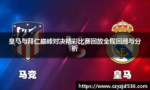永旺彩票平台网址